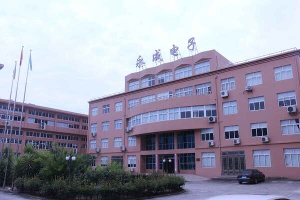 OEM ODM Manufacturing